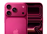 Apple iPhone 17 Pro Max (эксклюзивные цвета)