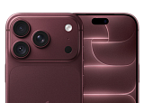 Apple iPhone 18 Pro Max